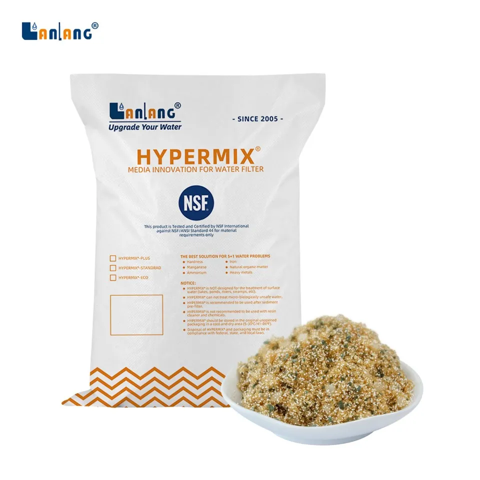 হাইপারমিক্স কম্পোজিট সফটেনিং ওয়াটার ফিল্টার মিডিয়া